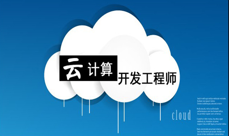 上海昂立IT国际认证