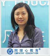 Yu Zhao老师