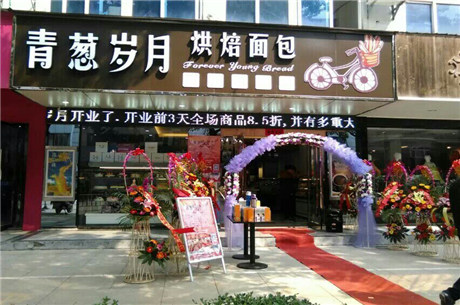 上海飞航餐饮学校