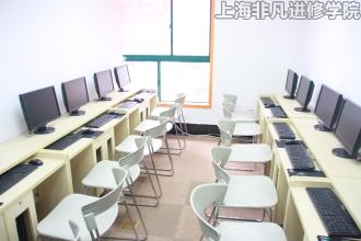 上海企业培训-小班专用教室