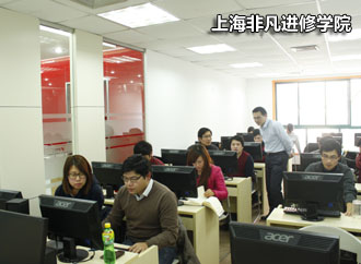 上海网络营销培训课堂