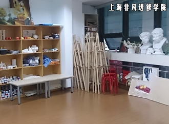 上海UI设计培训-美术教室